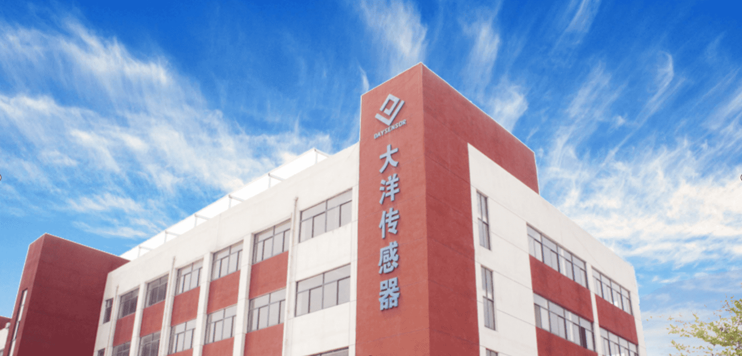 中和正道